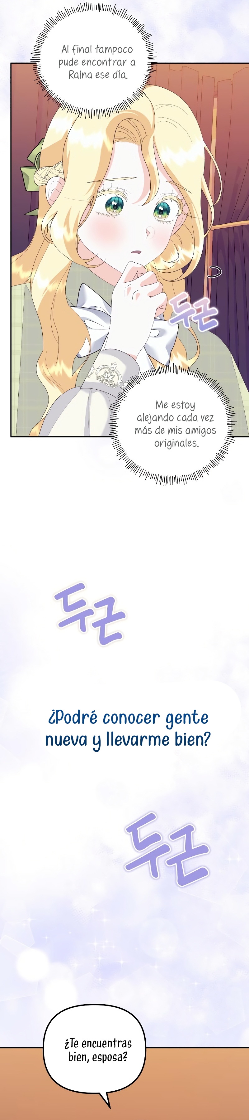 Me casé con el Duque llamado 'Bestia' Capítulo 52 - Página 33