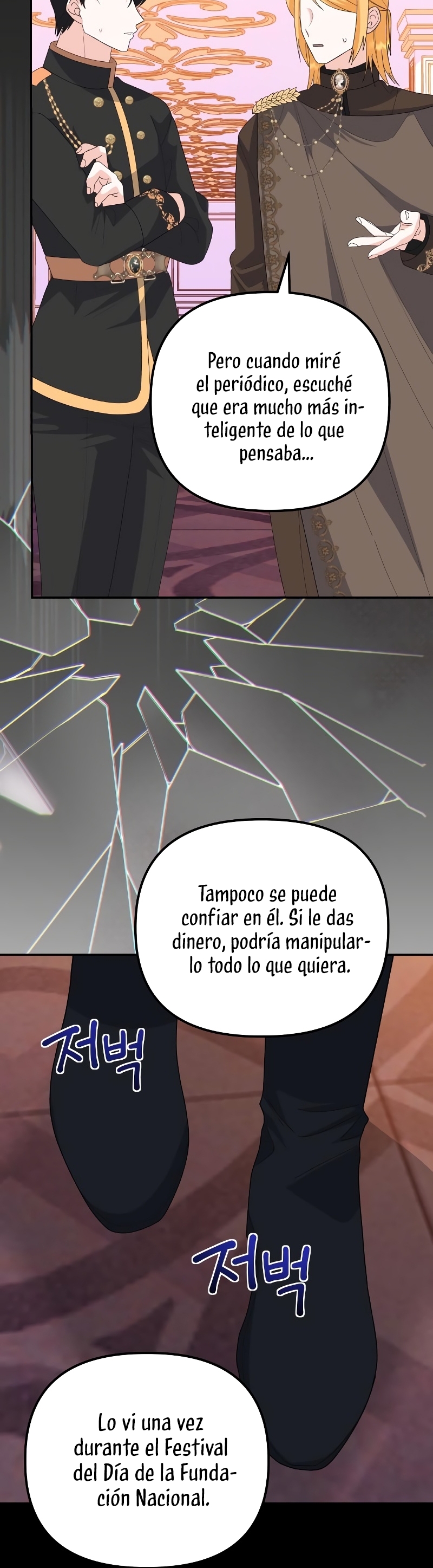 Me casé con el Duque llamado 'Bestia' Capítulo 52 - Página 48