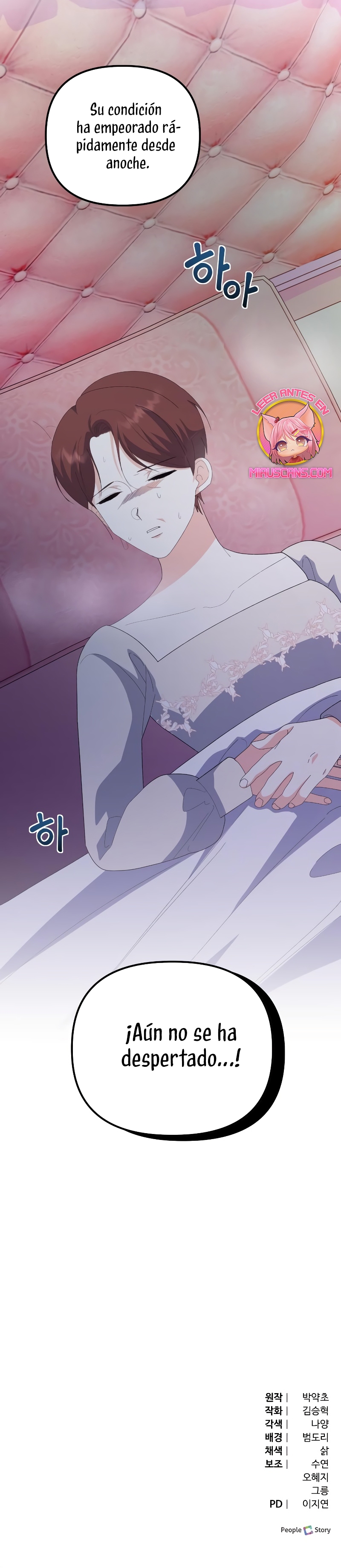 Me casé con el Duque llamado 'Bestia' Capítulo 52 - Página 63