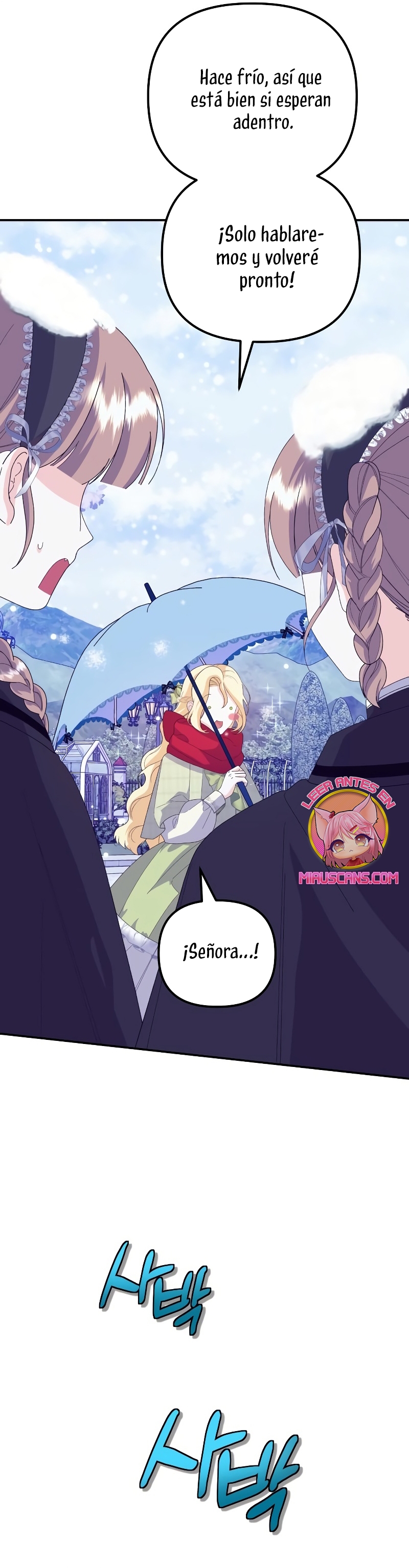 Me casé con el Duque llamado 'Bestia' Capítulo 53 - Página 12