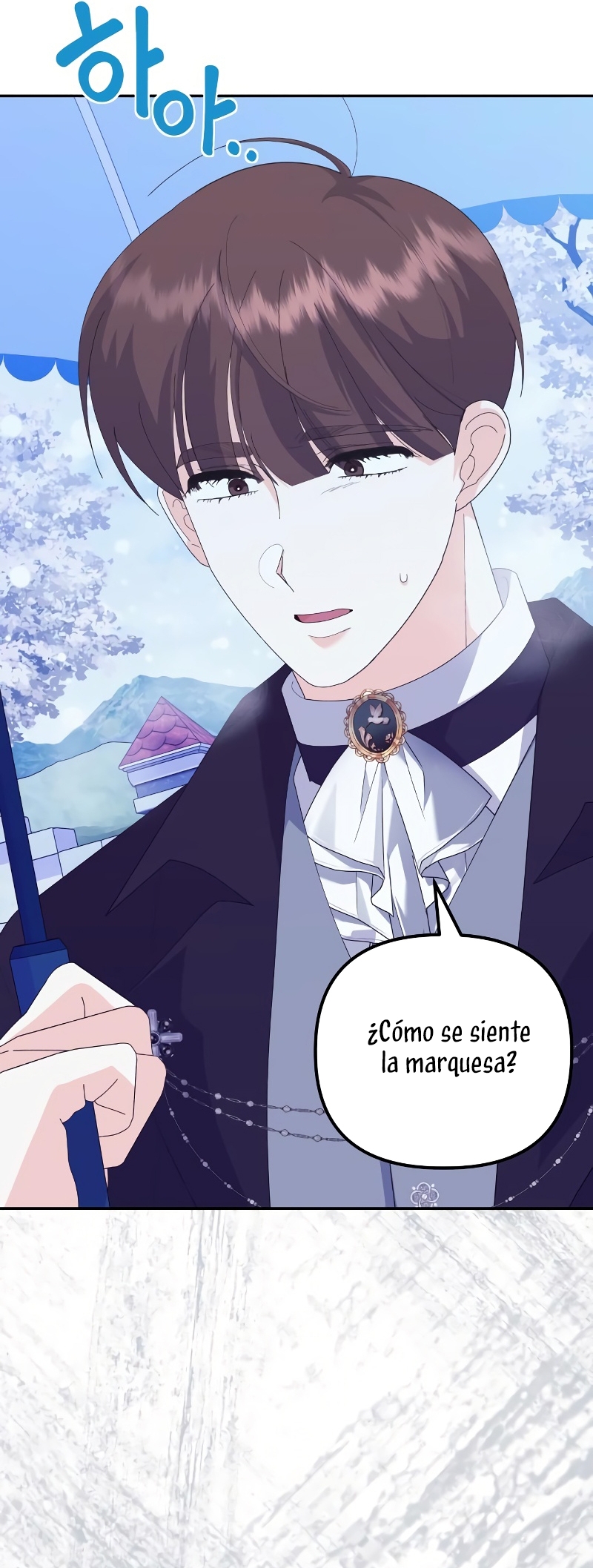 Me casé con el Duque llamado 'Bestia' Capítulo 53 - Página 24