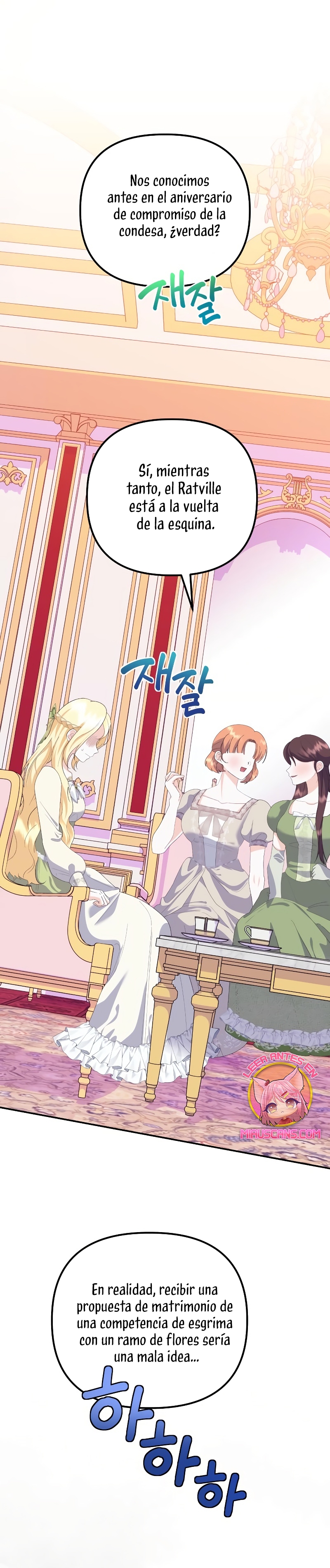 Me casé con el Duque llamado 'Bestia' Capítulo 53 - Página 3