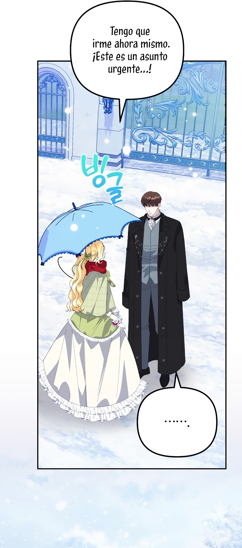 Me casé con el Duque llamado 'Bestia' Capítulo 53 - Página 32