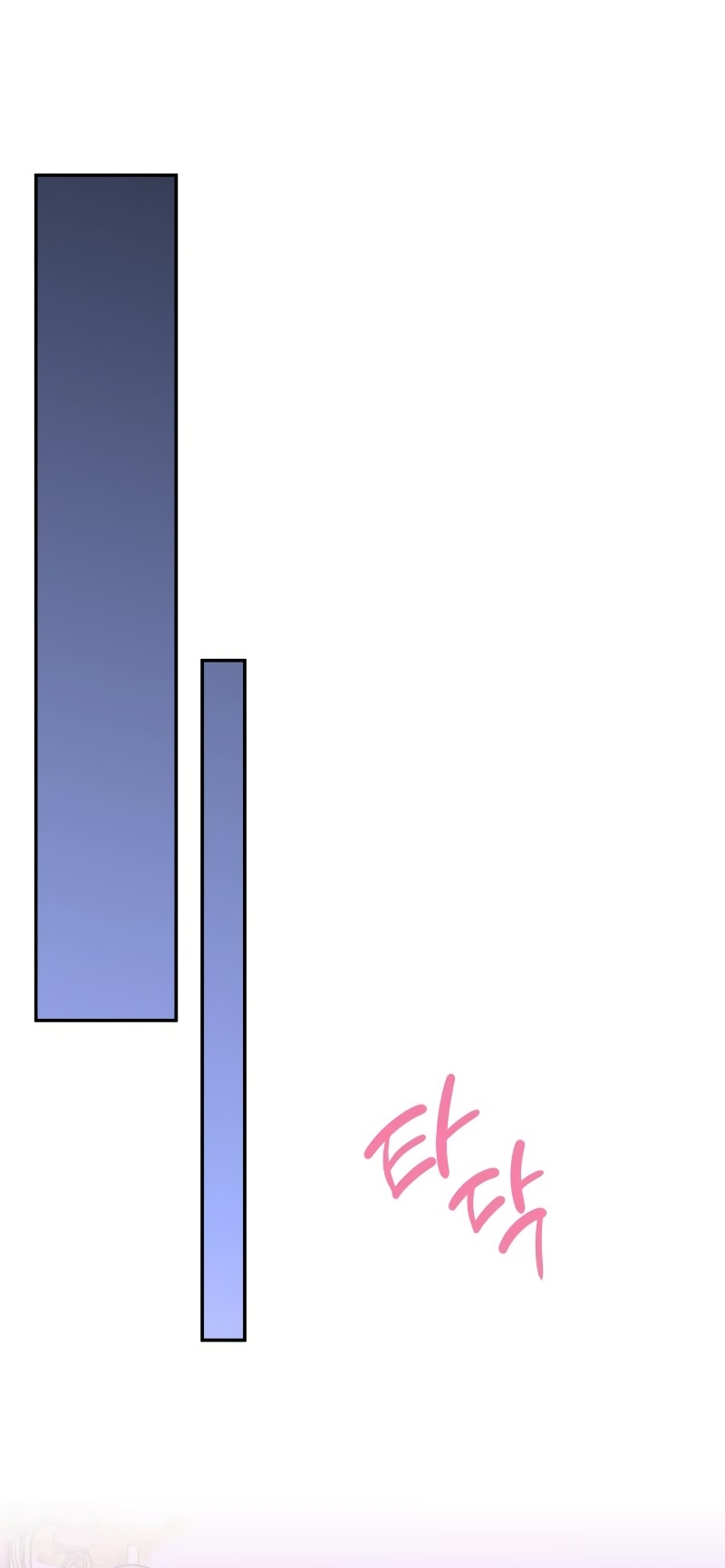 Me casé con el Duque llamado 'Bestia' Capítulo 53 - Página 37