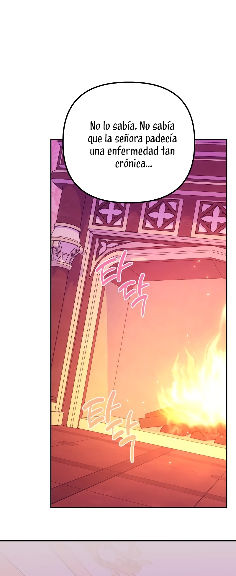 Me casé con el Duque llamado 'Bestia' Capítulo 53 - Página 40