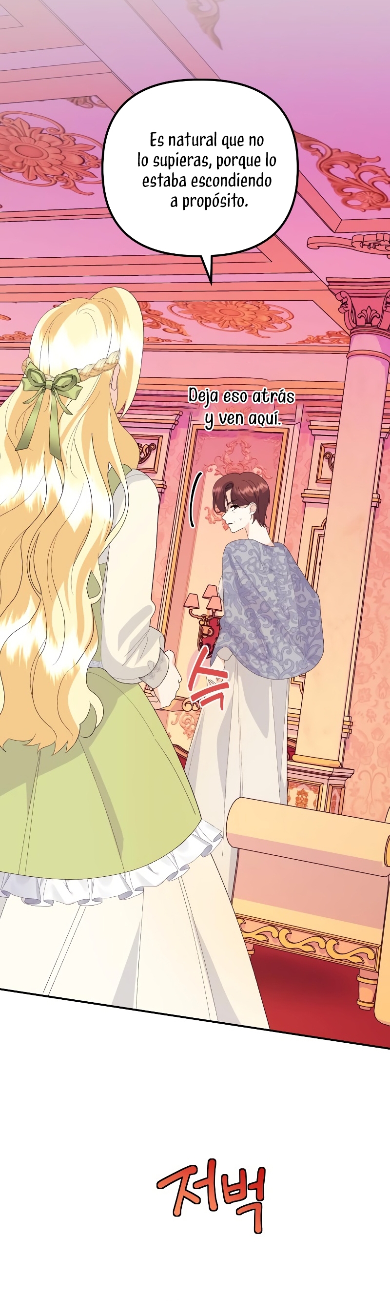 Me casé con el Duque llamado 'Bestia' Capítulo 53 - Página 41