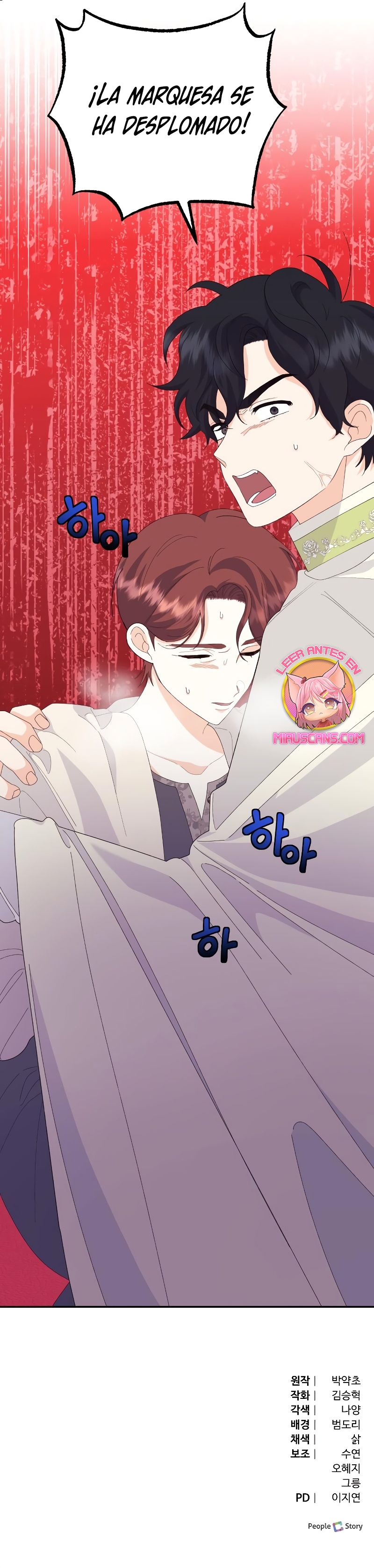 Me casé con el Duque llamado 'Bestia' Capítulo 53 - Página 64