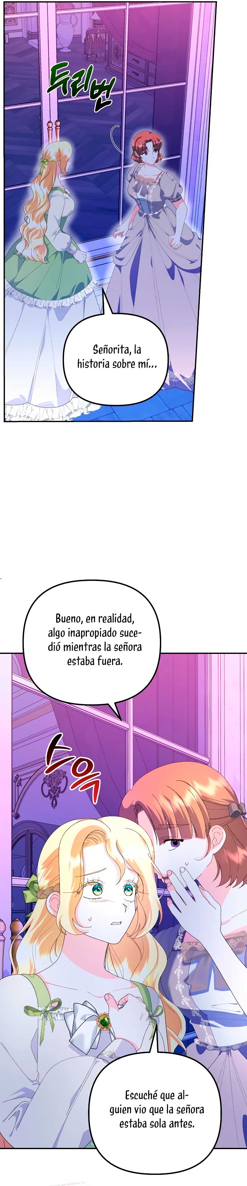 Me casé con el Duque llamado 'Bestia' Capítulo 54 - Página 26