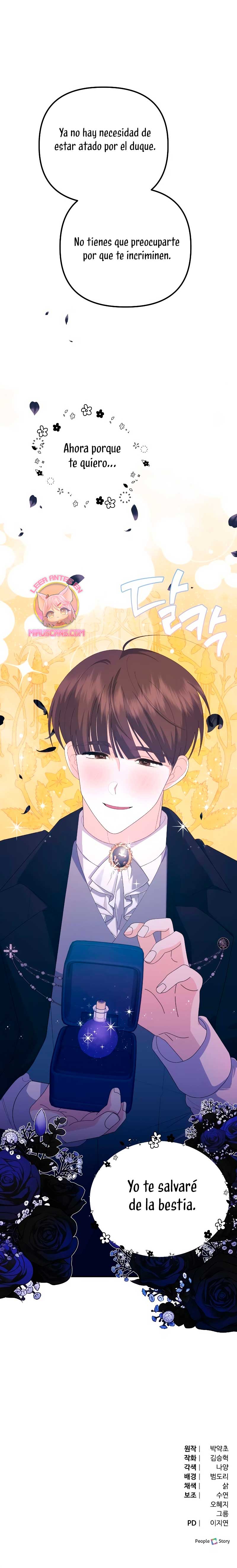 Me casé con el Duque llamado 'Bestia' Capítulo 54 - Página 42