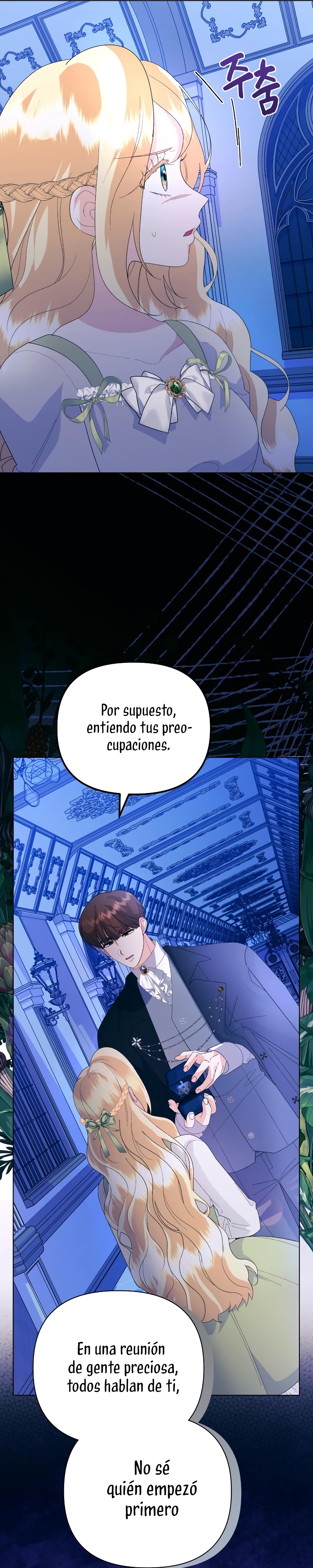 Me casé con el Duque llamado 'Bestia' Capítulo 55 - Página 12