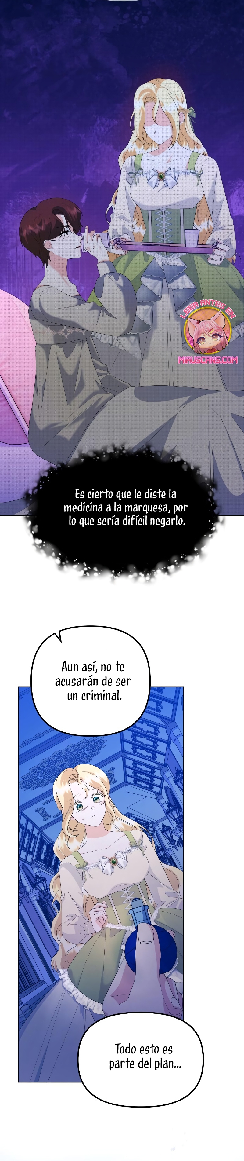 Me casé con el Duque llamado 'Bestia' Capítulo 55 - Página 13