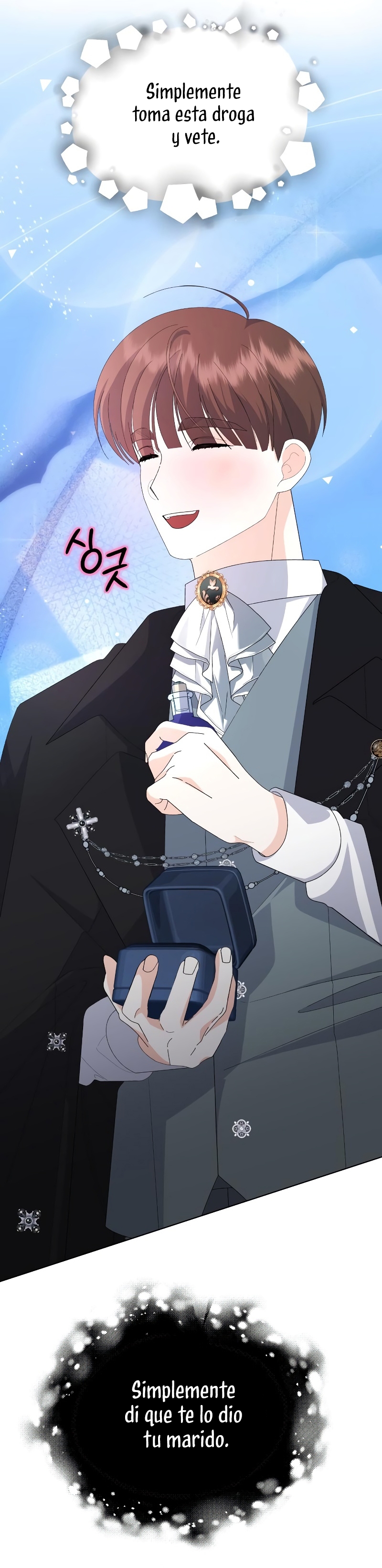 Me casé con el Duque llamado 'Bestia' Capítulo 55 - Página 14
