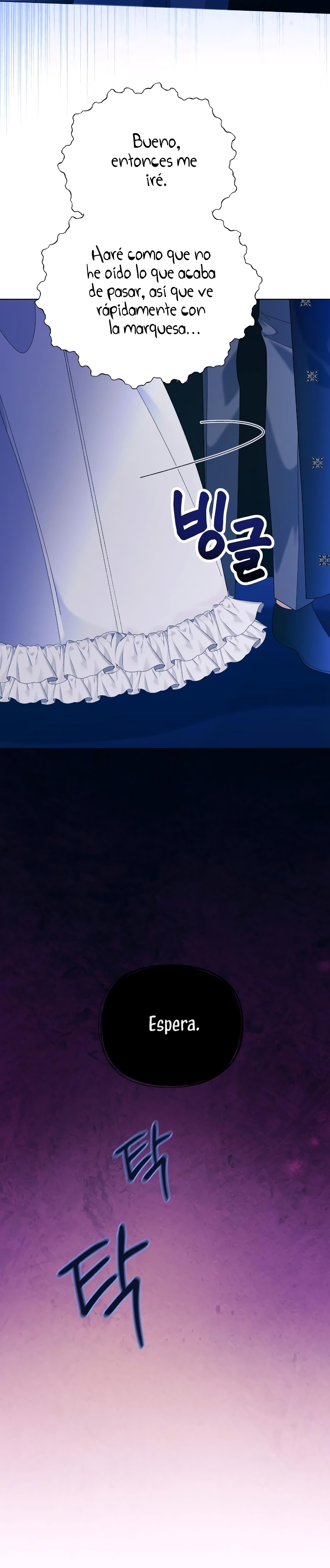 Me casé con el Duque llamado 'Bestia' Capítulo 55 - Página 43