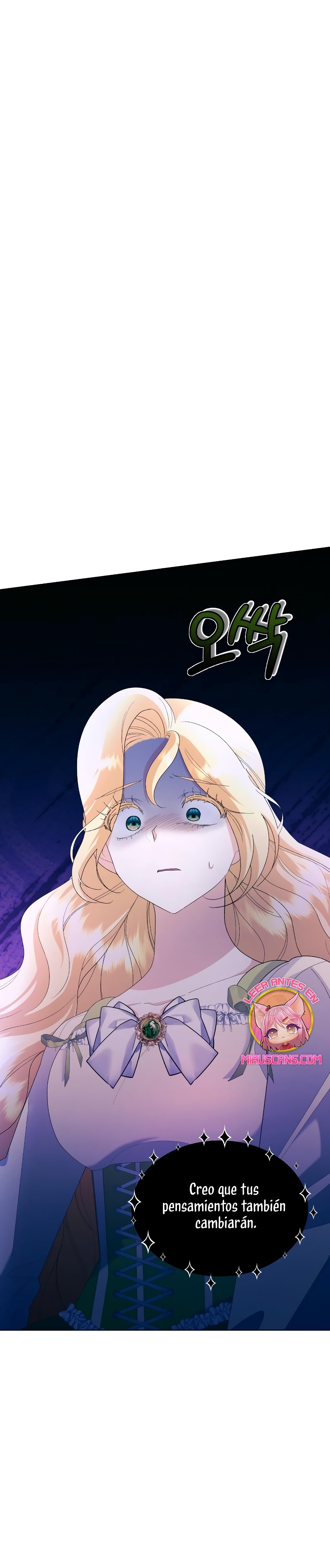 Me casé con el Duque llamado 'Bestia' Capítulo 55 - Página 55