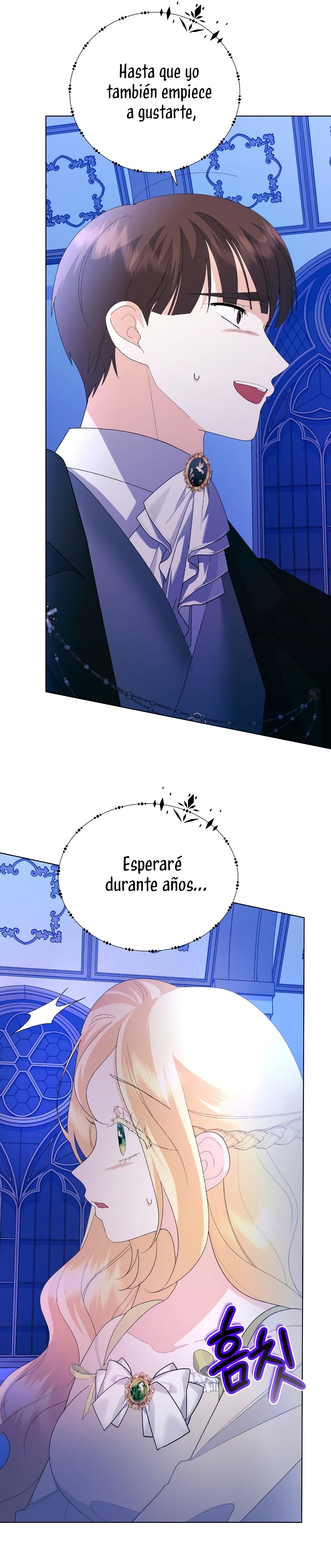 Me casé con el Duque llamado 'Bestia' Capítulo 55 - Página 57