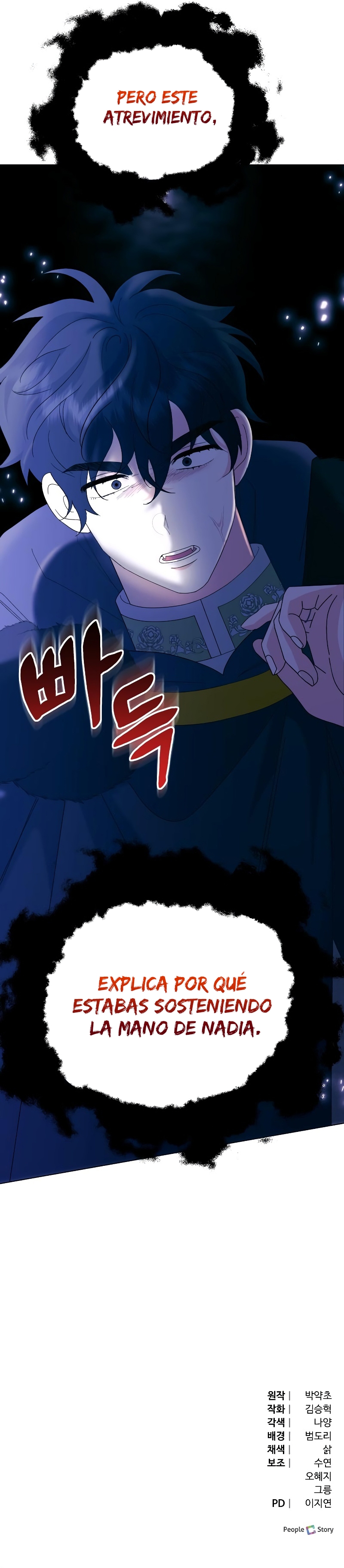 Me casé con el Duque llamado 'Bestia' Capítulo 55 - Página 62