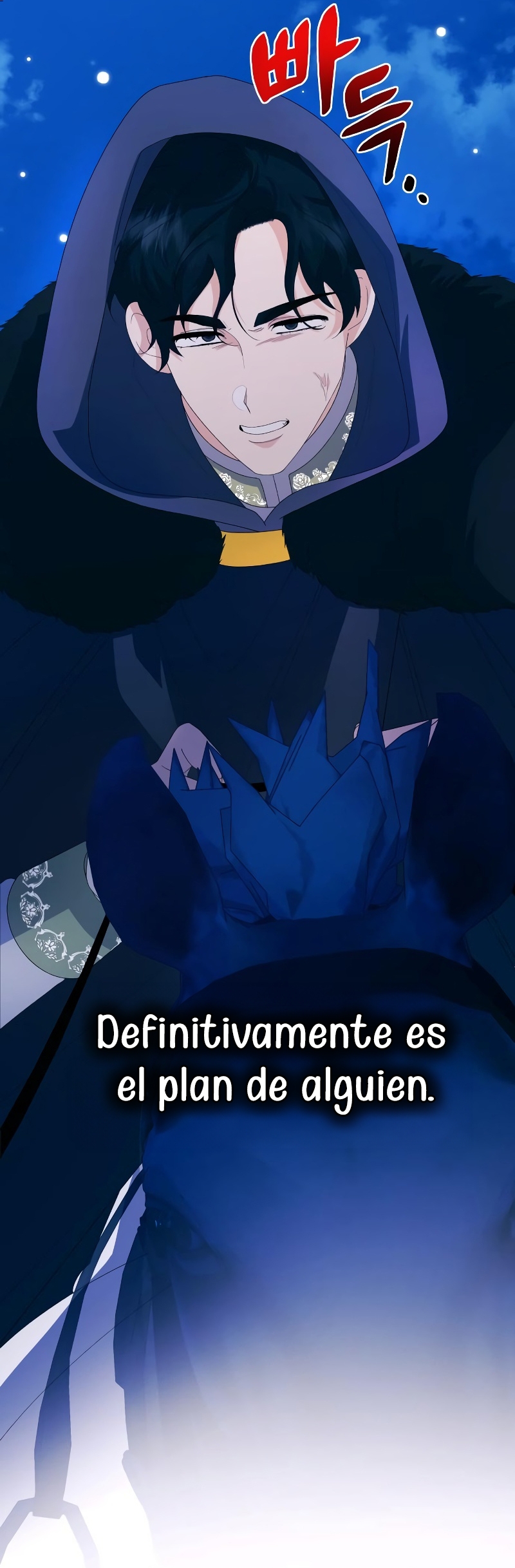 Me casé con el Duque llamado 'Bestia' Capítulo 55 - Página 8