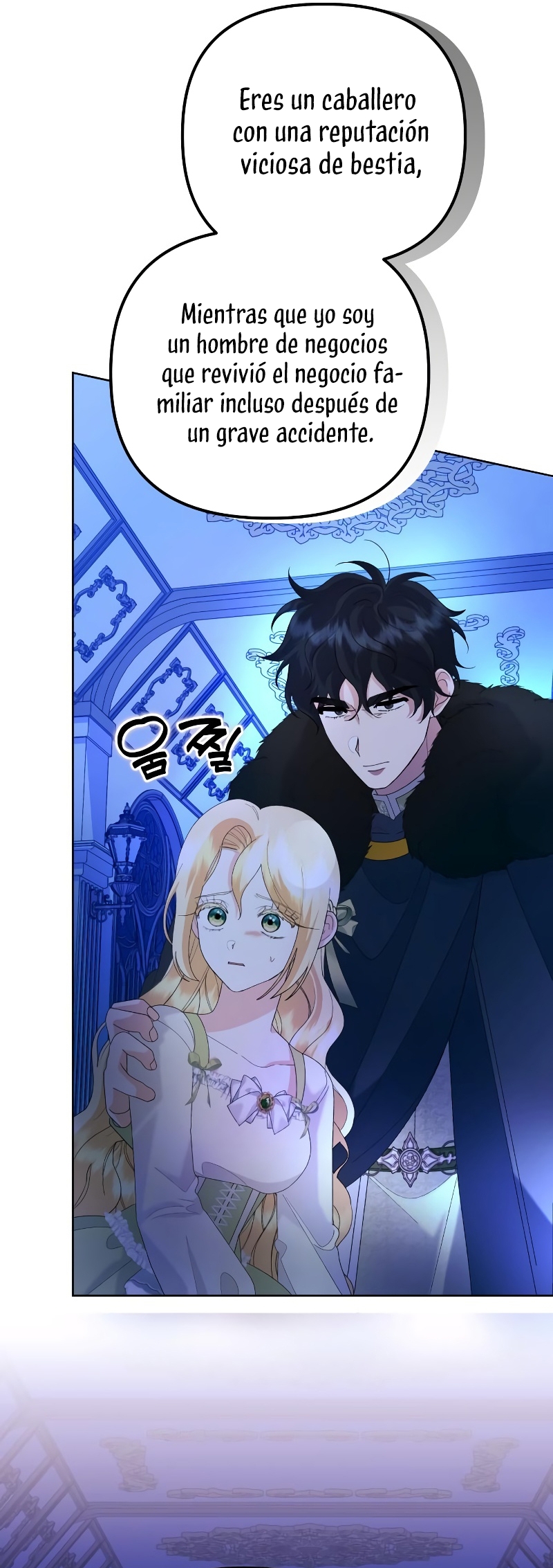 Me casé con el Duque llamado 'Bestia' Capítulo 56 - Página 44