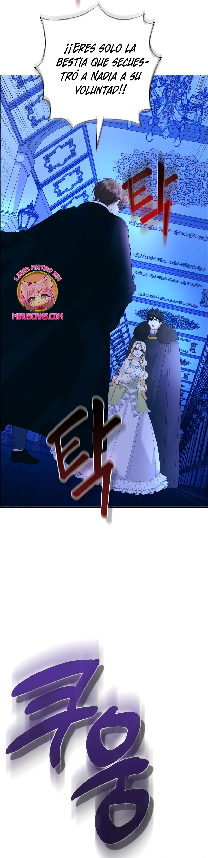 Me casé con el Duque llamado 'Bestia' Capítulo 56 - Página 52