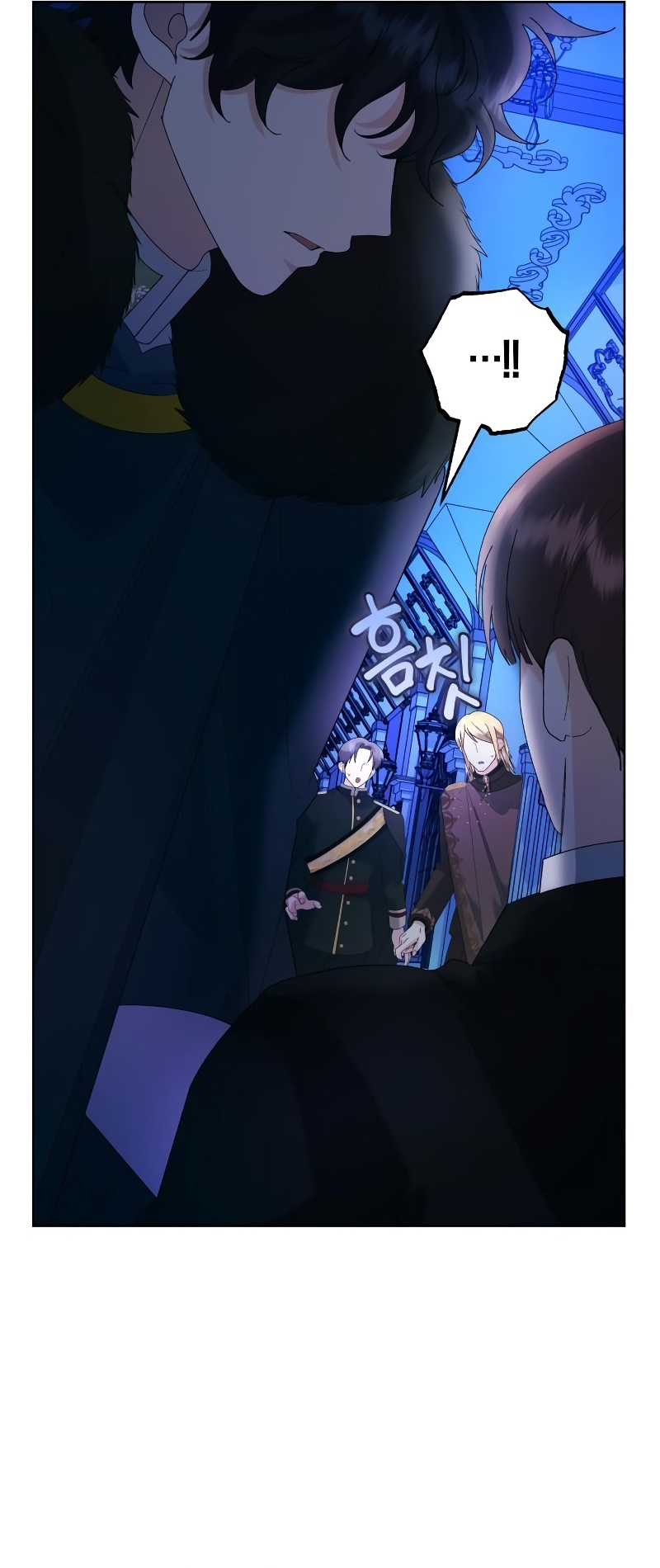 Me casé con el Duque llamado 'Bestia' Capítulo 56 - Página 54