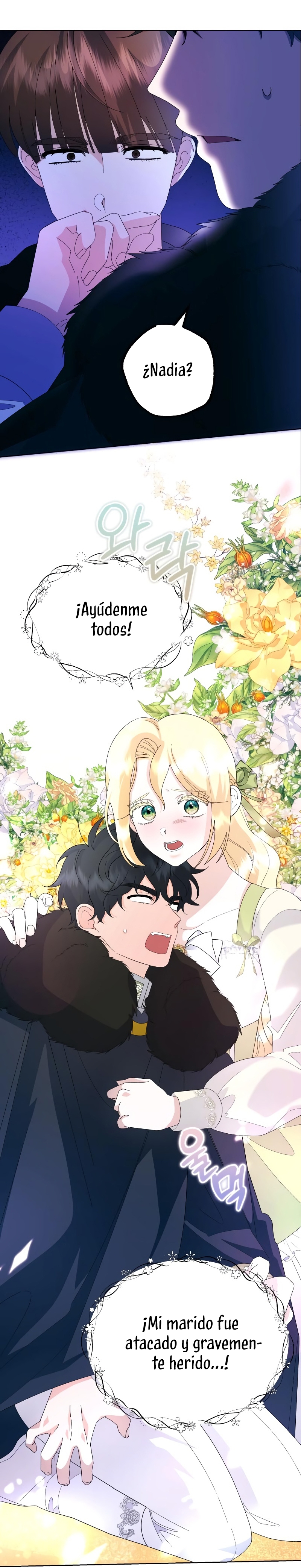 Me casé con el Duque llamado 'Bestia' Capítulo 56 - Página 59