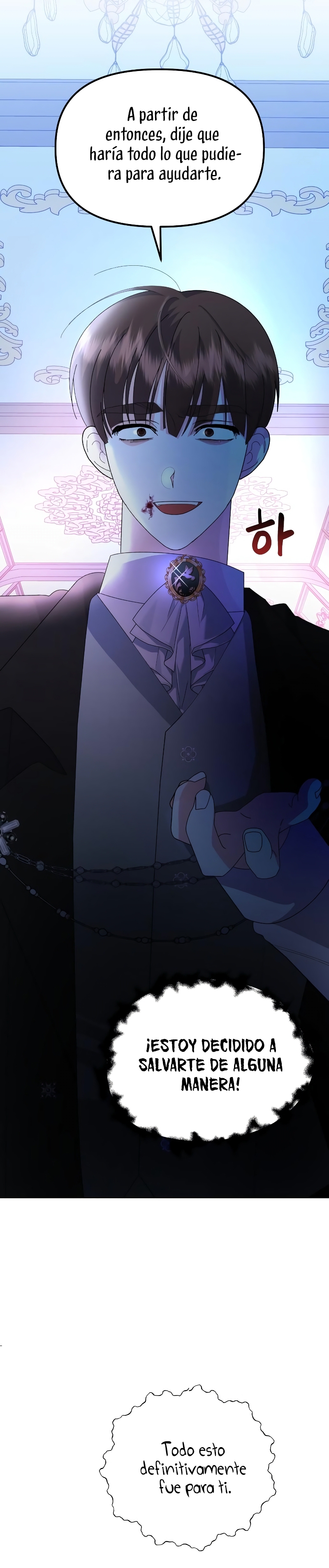 Me casé con el Duque llamado 'Bestia' Capítulo 57 - Página 11