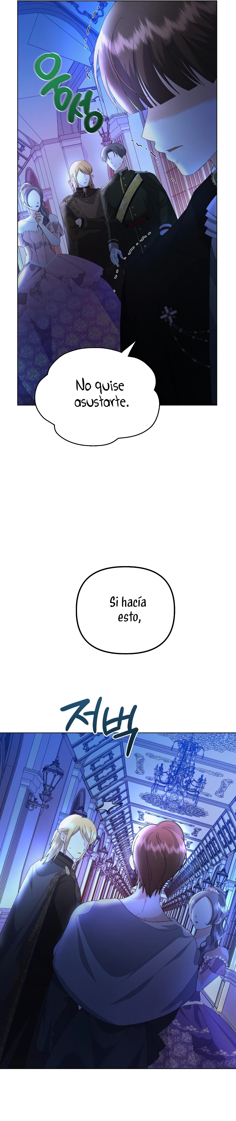 Me casé con el Duque llamado 'Bestia' Capítulo 57 - Página 16
