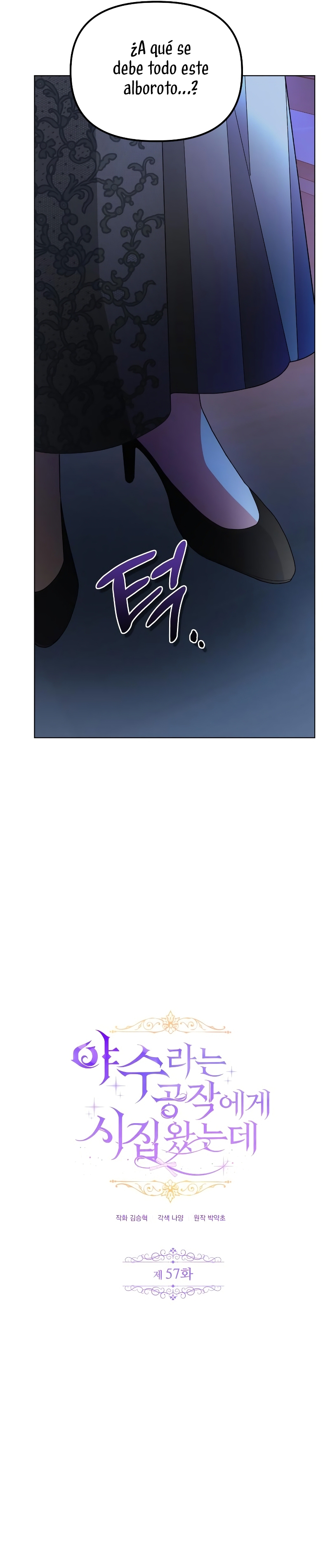 Me casé con el Duque llamado 'Bestia' Capítulo 57 - Página 18