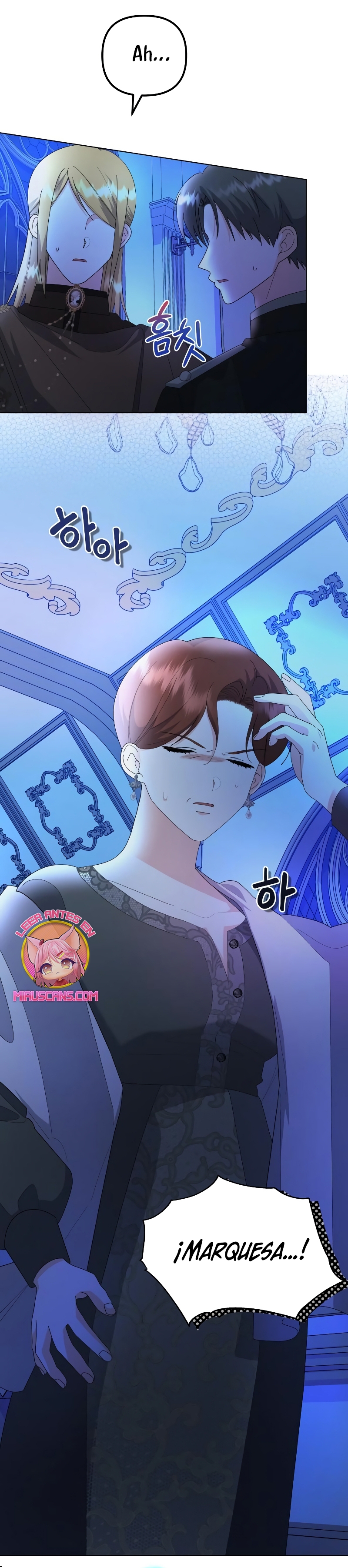 Me casé con el Duque llamado 'Bestia' Capítulo 57 - Página 19