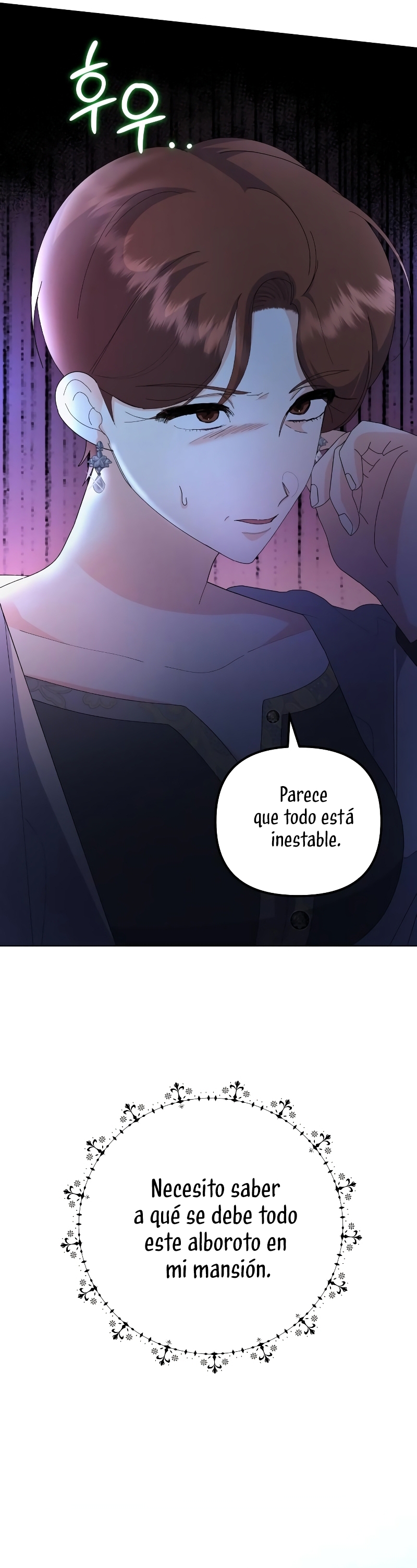 Me casé con el Duque llamado 'Bestia' Capítulo 57 - Página 21