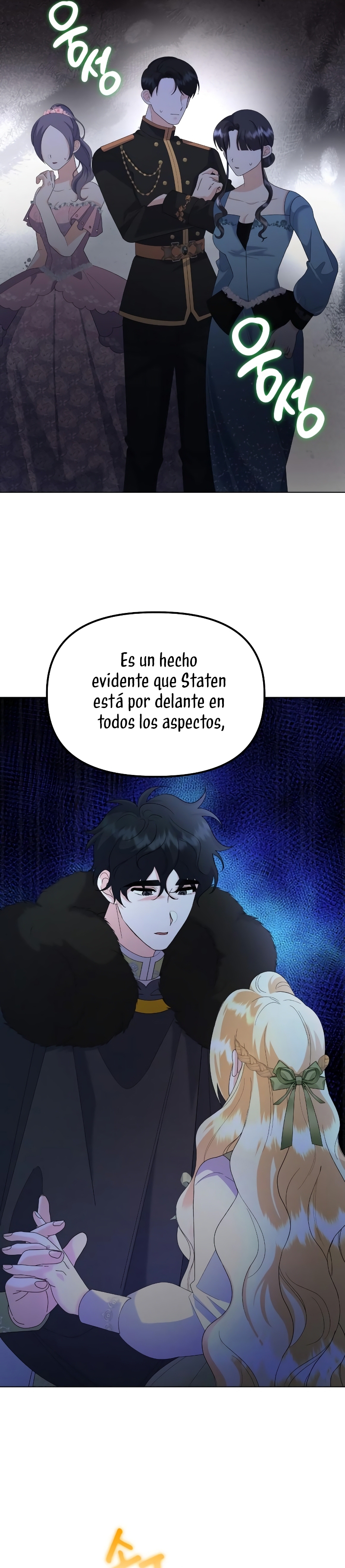 Me casé con el Duque llamado 'Bestia' Capítulo 57 - Página 23