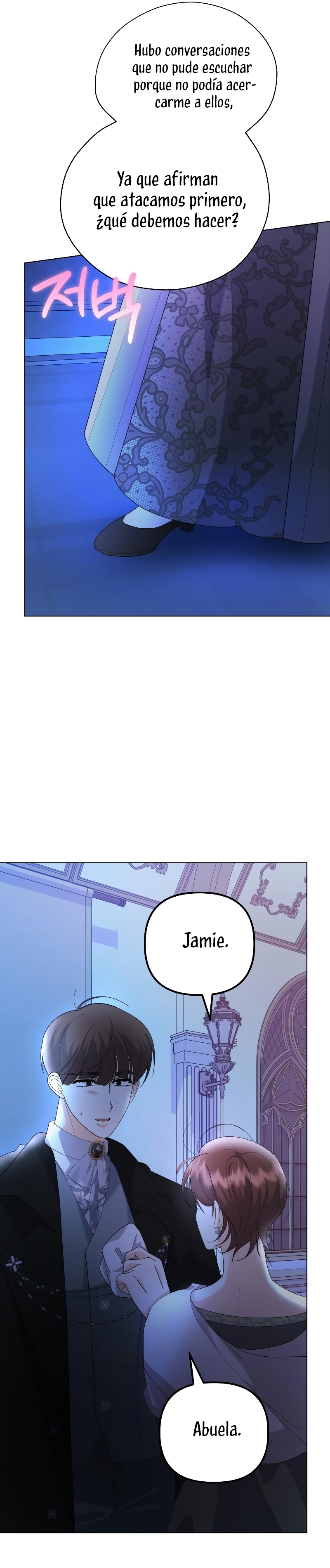 Me casé con el Duque llamado 'Bestia' Capítulo 57 - Página 28