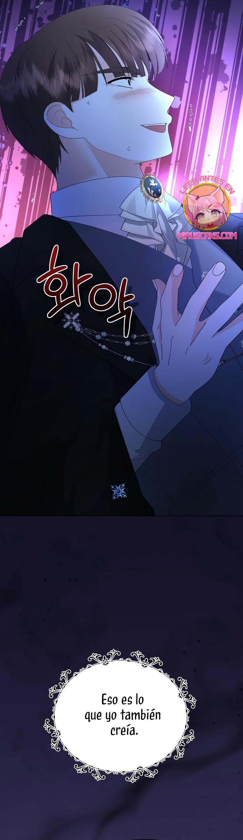 Me casé con el Duque llamado 'Bestia' Capítulo 57 - Página 44
