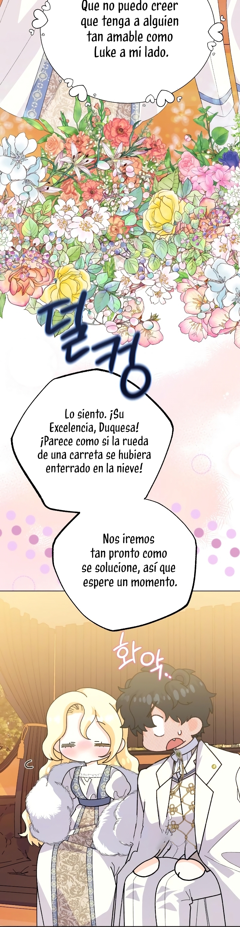 Me casé con el Duque llamado 'Bestia' Capítulo 57 - Página 60