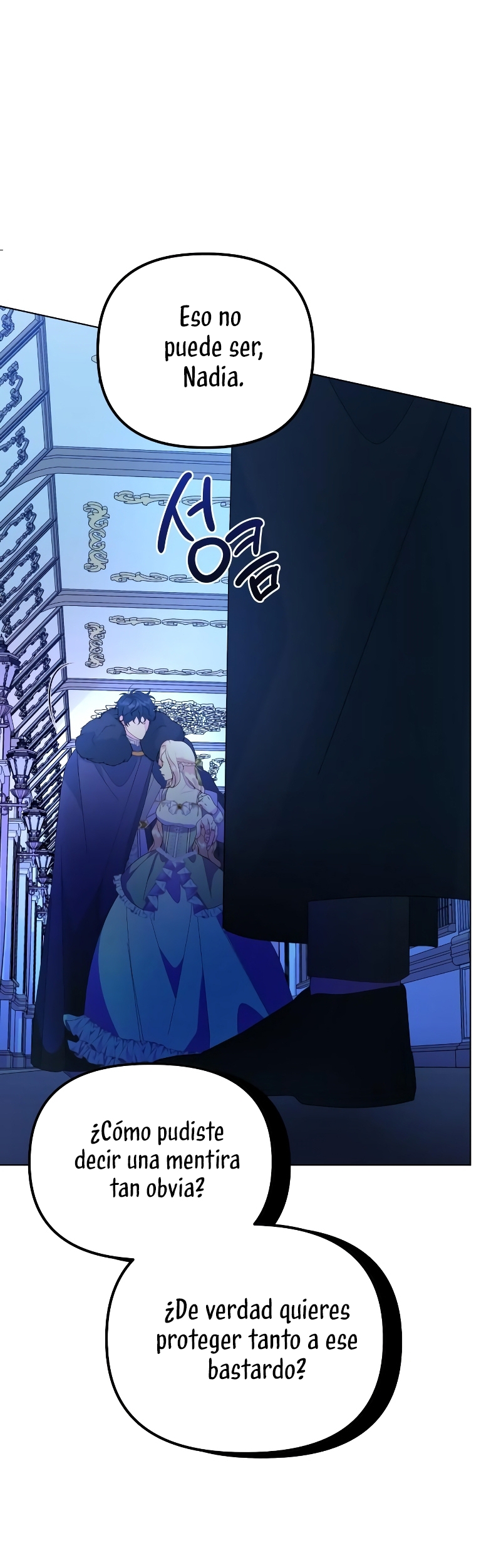 Me casé con el Duque llamado 'Bestia' Capítulo 57 - Página 7