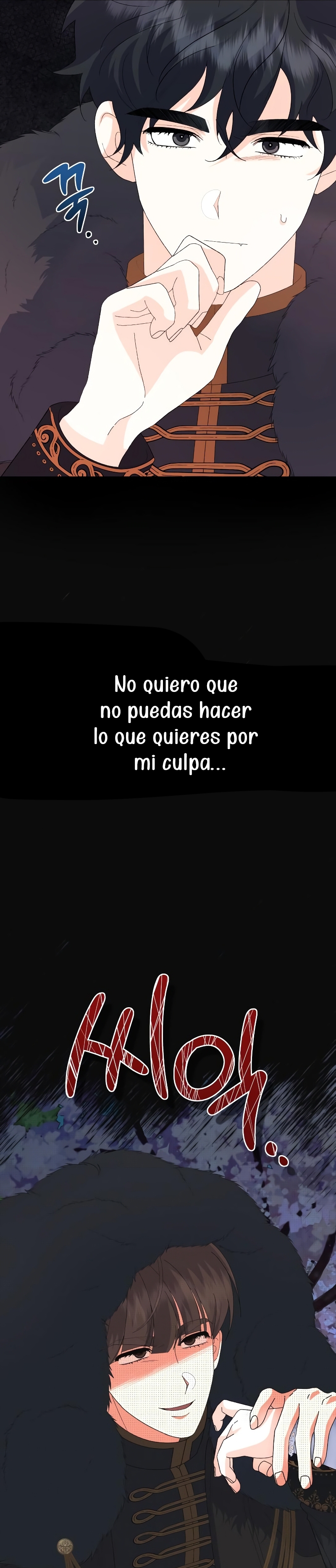 Me casé con el Duque llamado 'Bestia' Capítulo 58 - Página 17