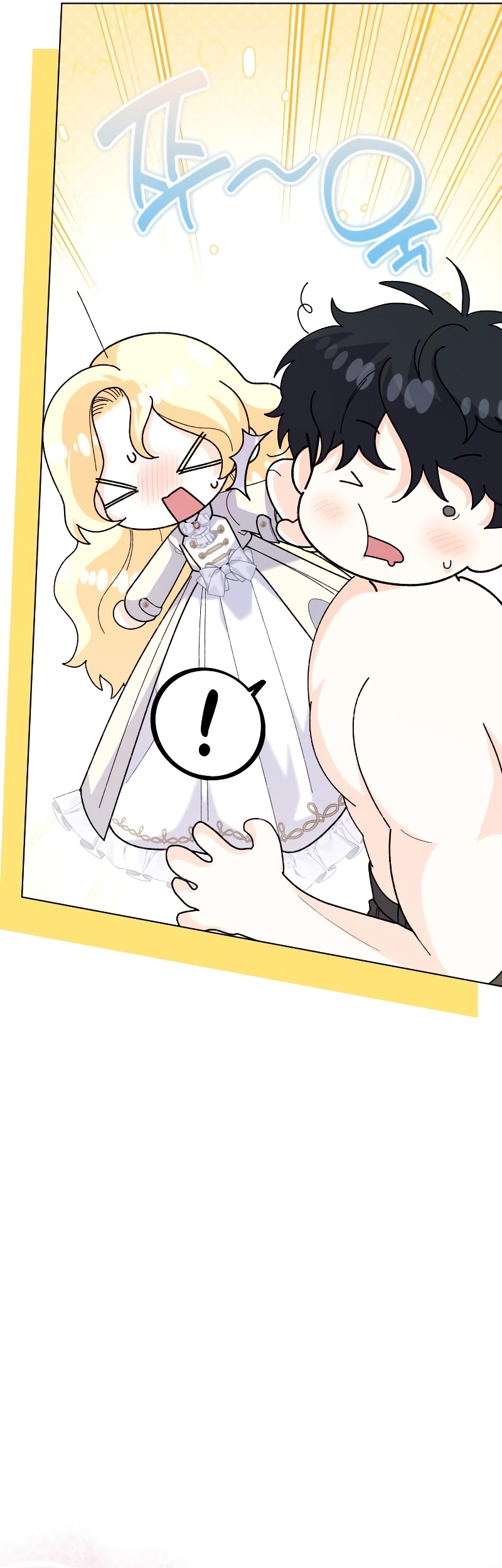 Me casé con el Duque llamado 'Bestia' Capítulo 58 - Página 29