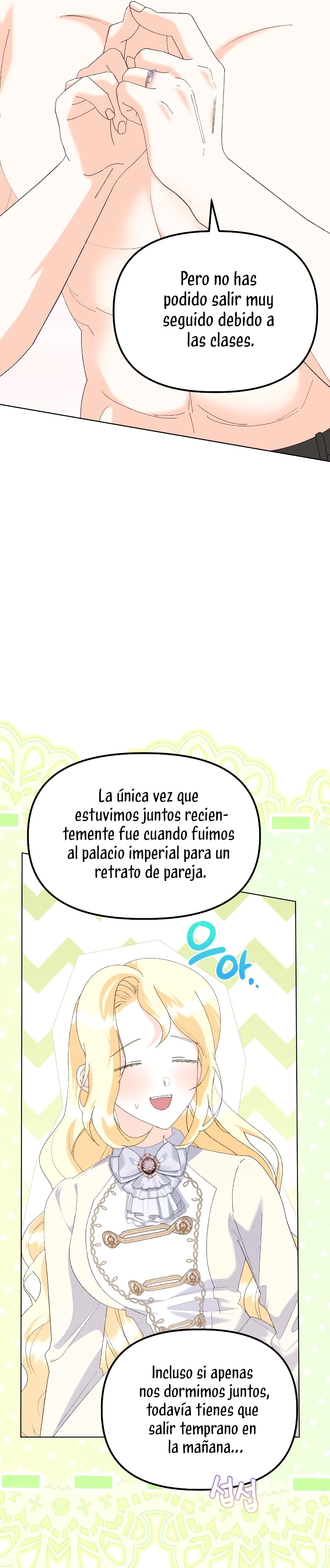 Me casé con el Duque llamado 'Bestia' Capítulo 58 - Página 32