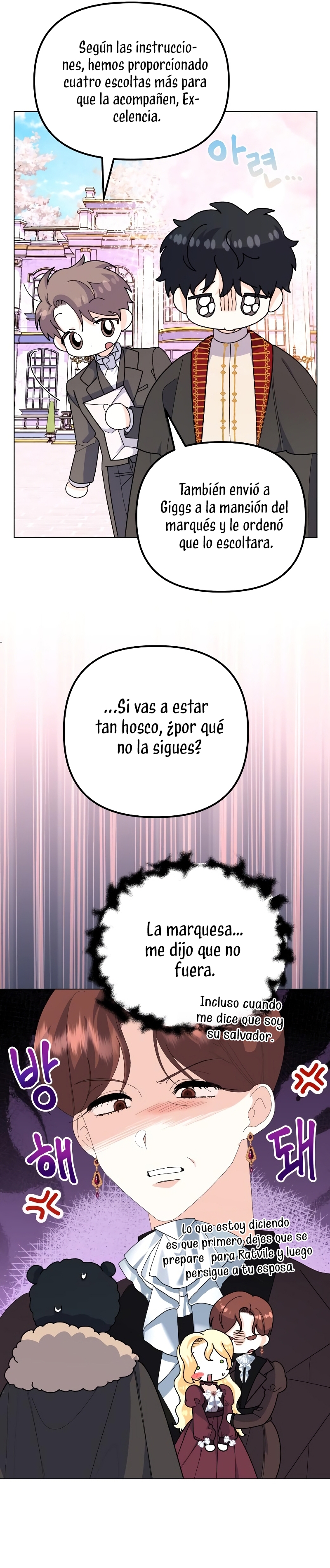 Me casé con el Duque llamado 'Bestia' Capítulo 58 - Página 39