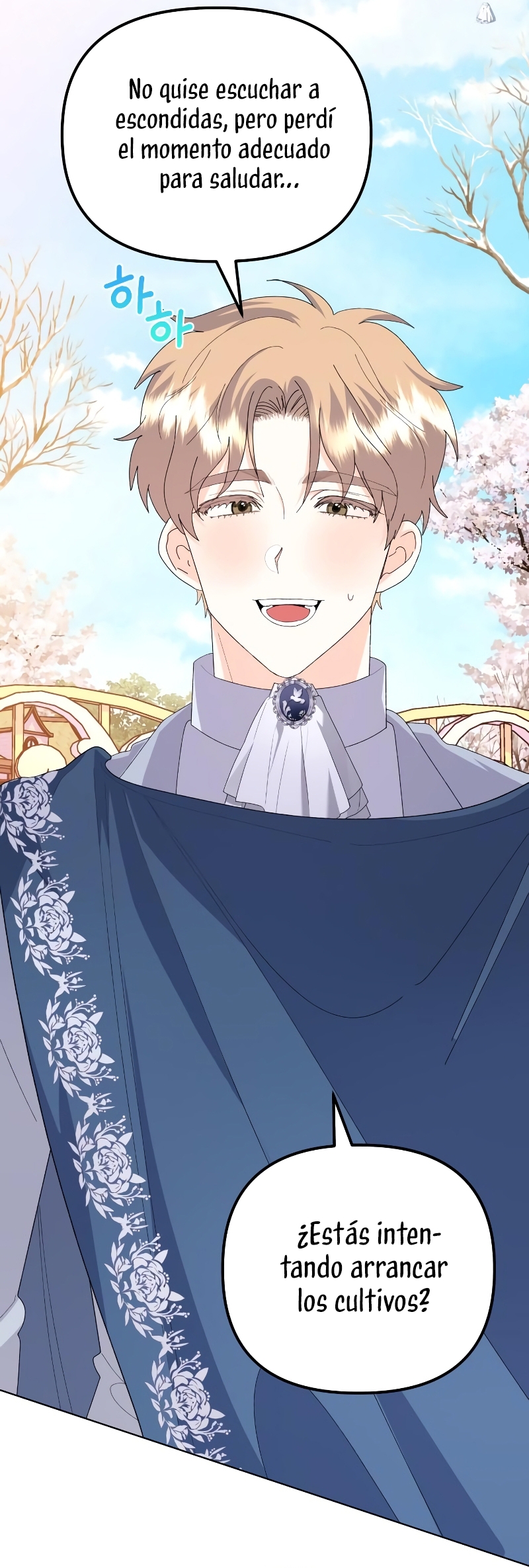 Me casé con el Duque llamado 'Bestia' Capítulo 58 - Página 51