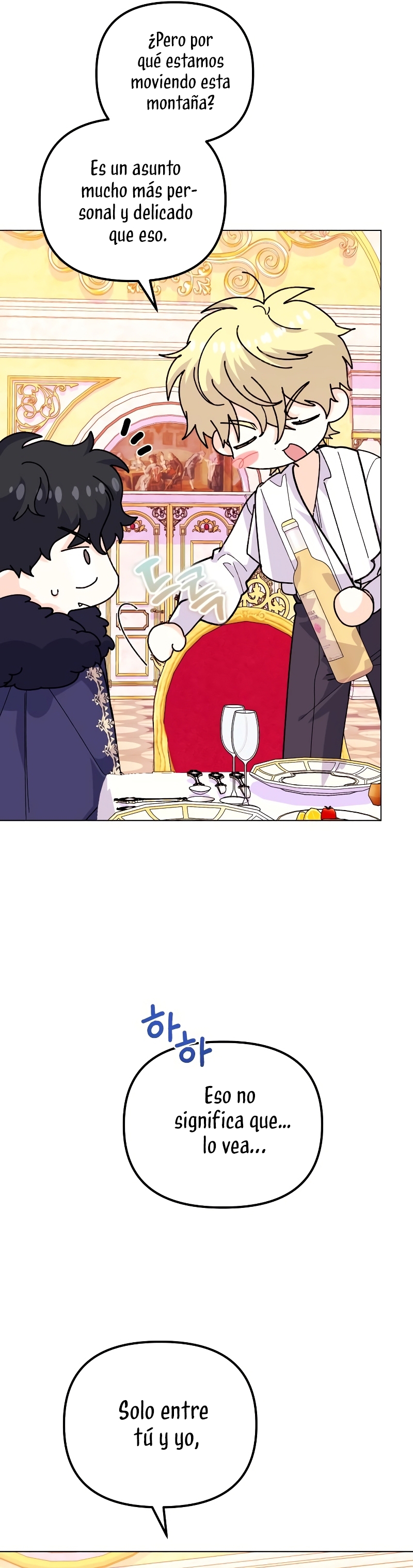 Me casé con el Duque llamado 'Bestia' Capítulo 59 - Página 14