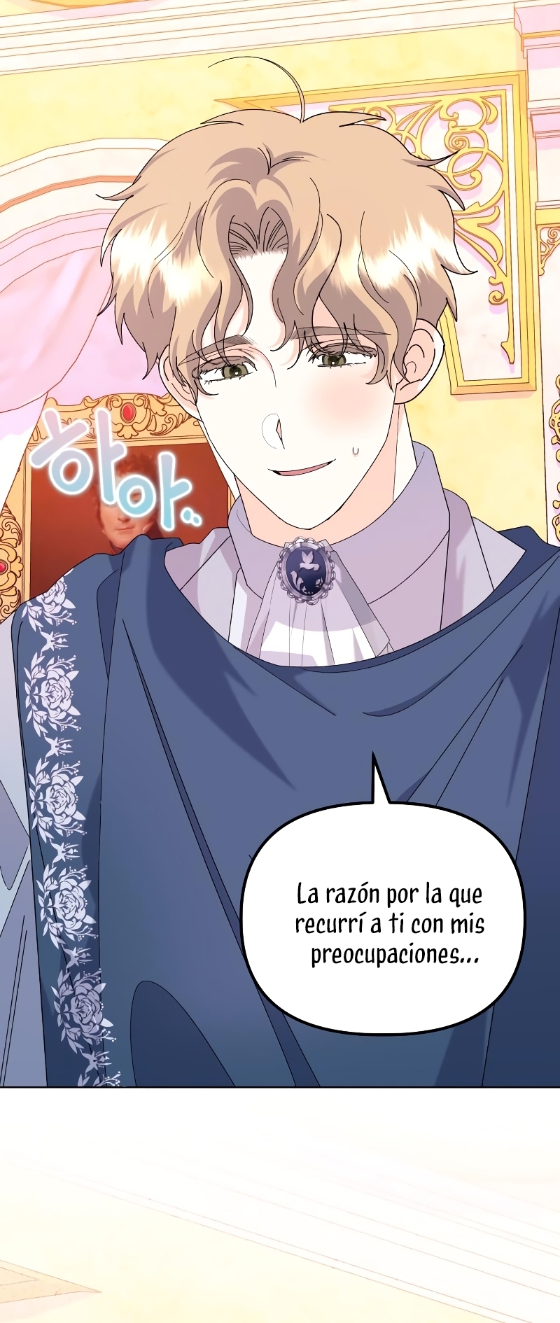 Me casé con el Duque llamado 'Bestia' Capítulo 59 - Página 15