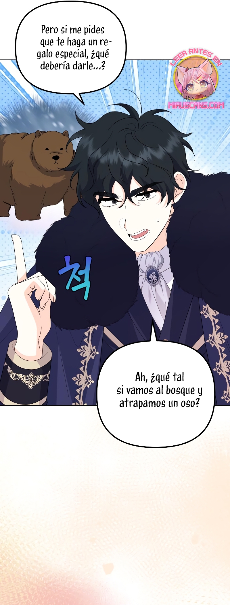 Me casé con el Duque llamado 'Bestia' Capítulo 59 - Página 39