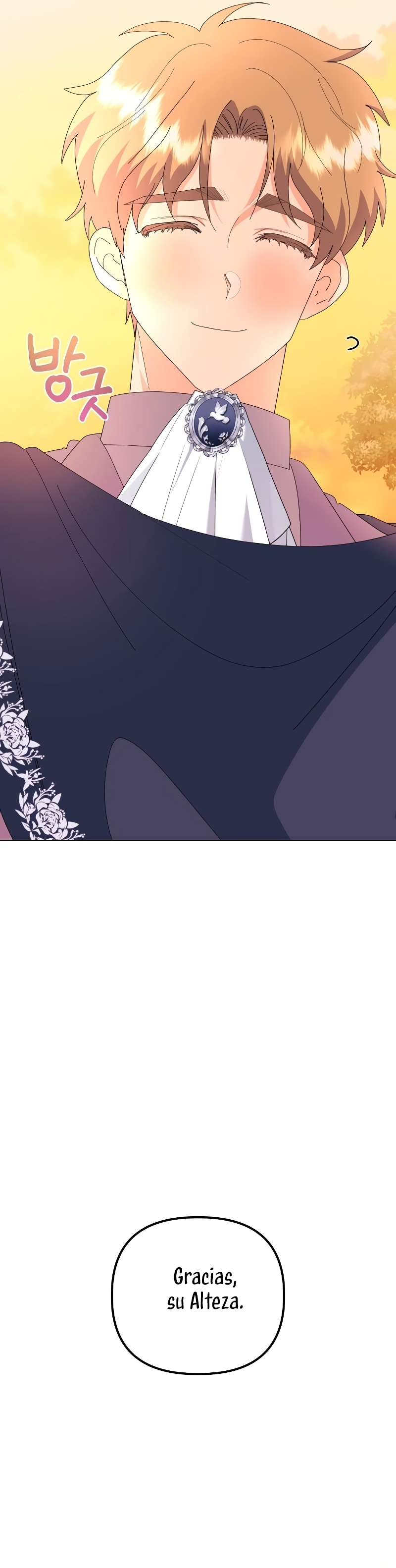 Me casé con el Duque llamado 'Bestia' Capítulo 59 - Página 51