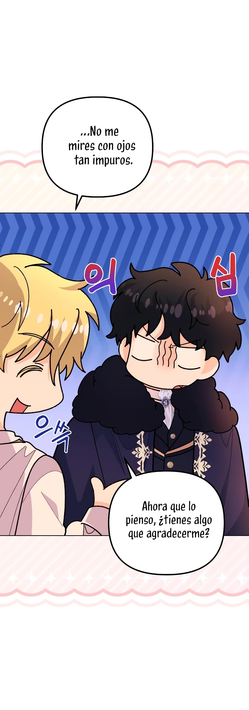 Me casé con el Duque llamado 'Bestia' Capítulo 59 - Página 56