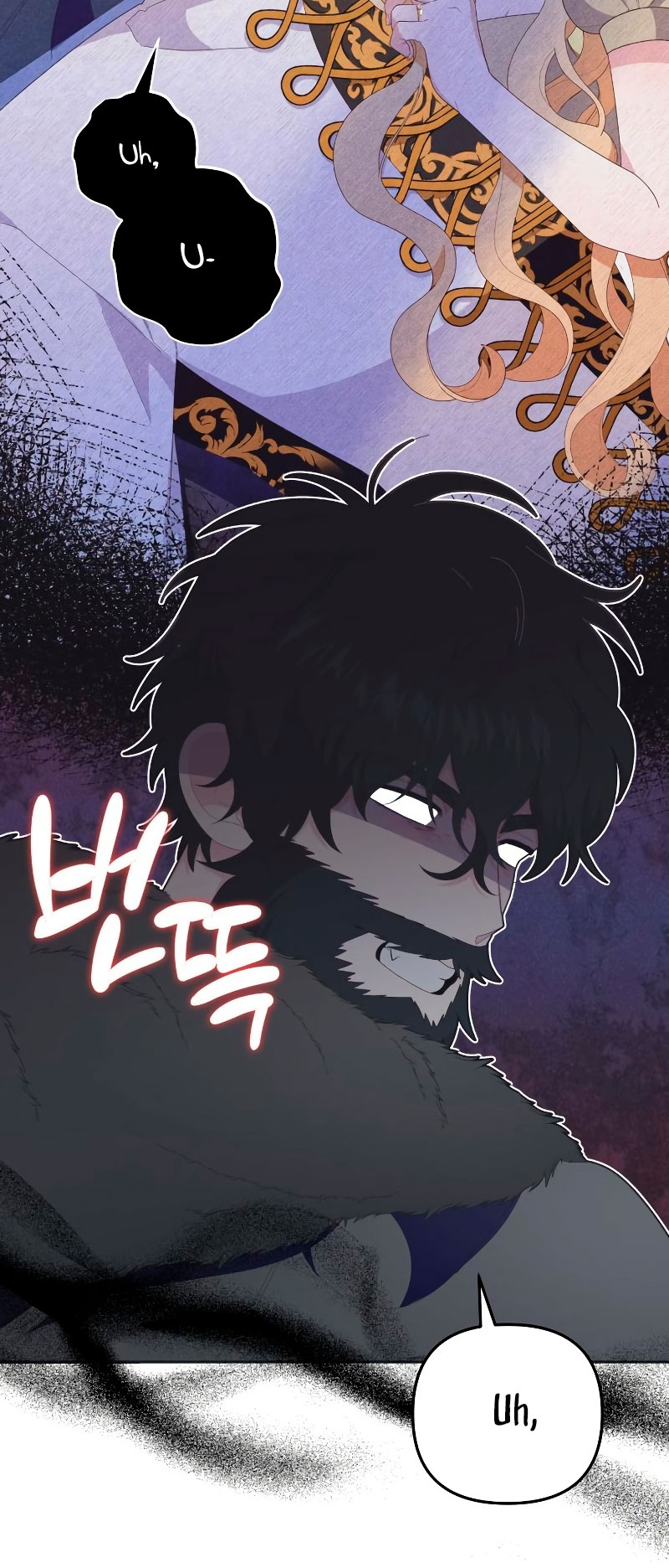 Me casé con el Duque llamado 'Bestia' Capítulo 6 - Página 107