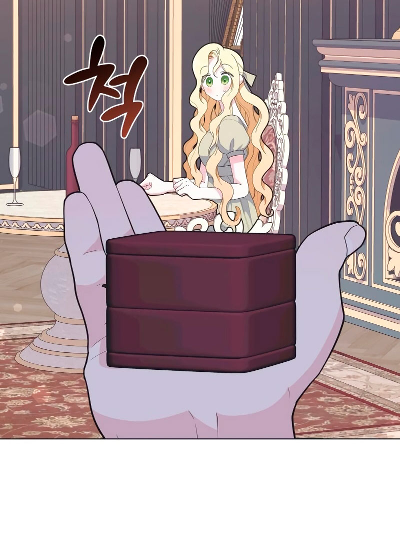 Me casé con el Duque llamado 'Bestia' Capítulo 6 - Página 11