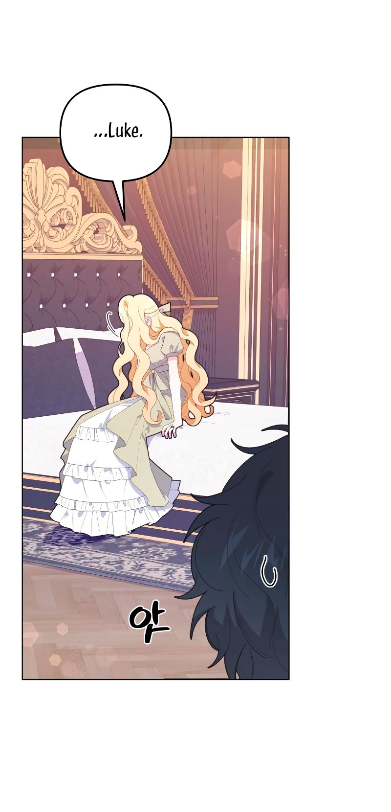 Me casé con el Duque llamado 'Bestia' Capítulo 6 - Página 27