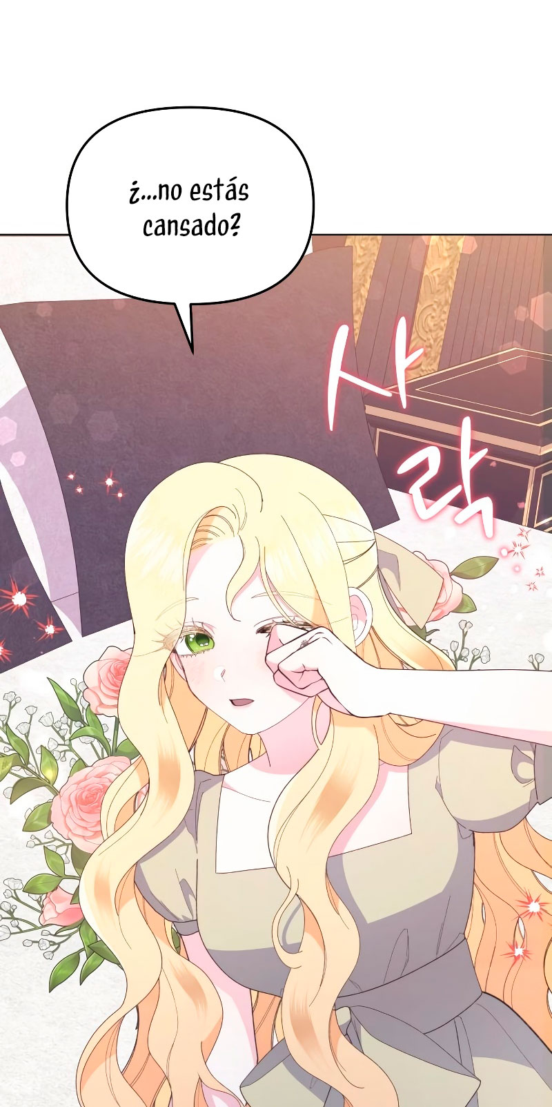 Me casé con el Duque llamado 'Bestia' Capítulo 6 - Página 28