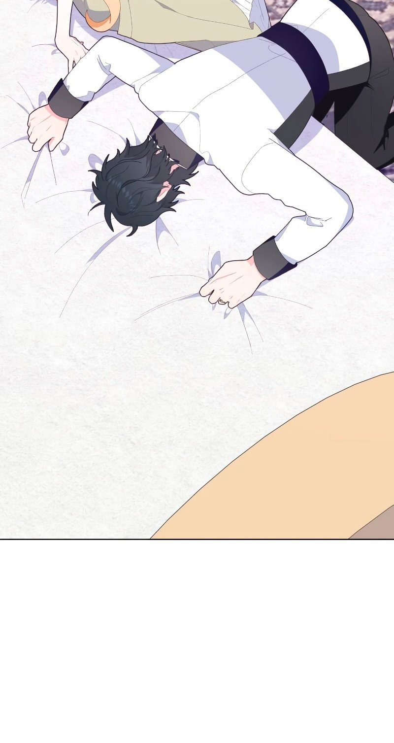 Me casé con el Duque llamado 'Bestia' Capítulo 6 - Página 47